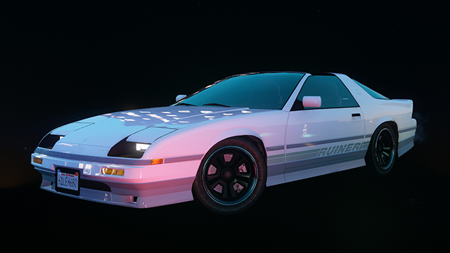 Ruiner